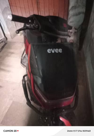 evee genze