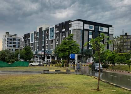 Get A 2450 Square Feet Residential Plot For sale In Faisal Town Phase 1 - Block B