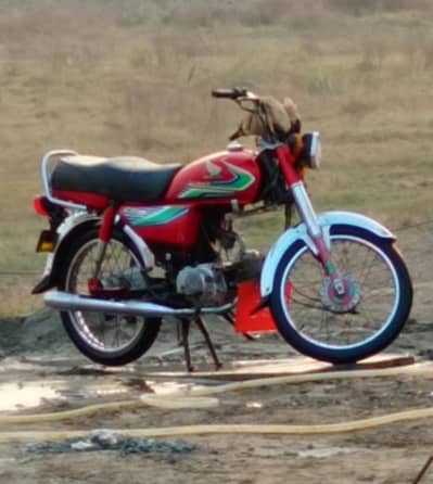 Honda CD70