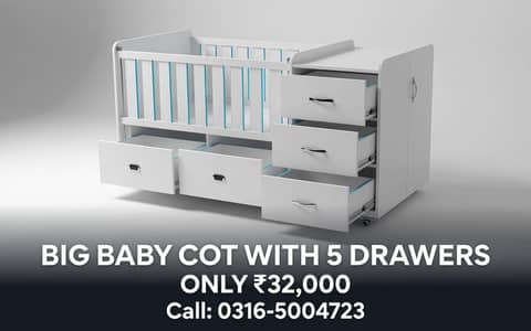 Big baby cot / crib / kids cot / 0316,5004723