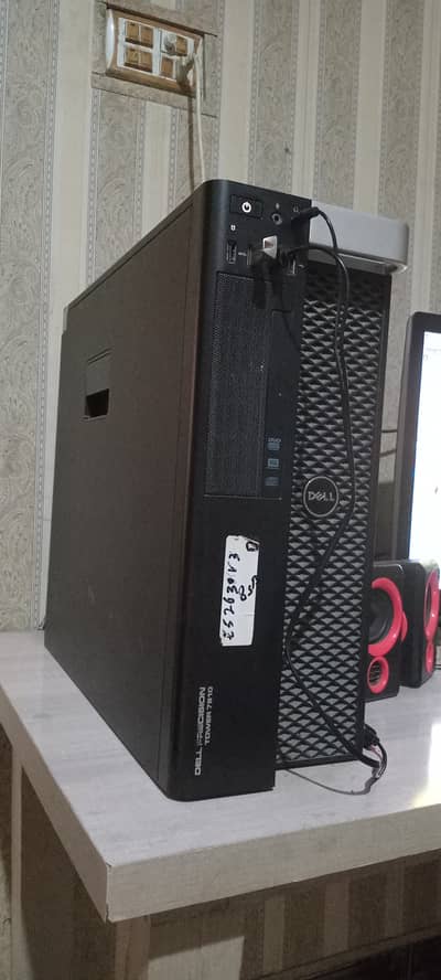 Intel Xeon CPU