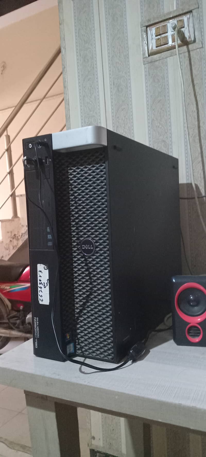 Intel Xeon CPU 1