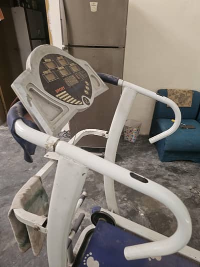 Treadmill
