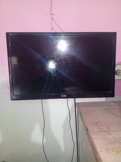 Lg Lcd for sale