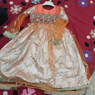 girl frok new