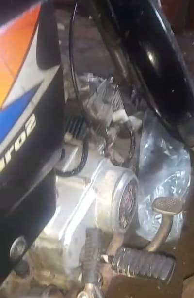 selling my bike