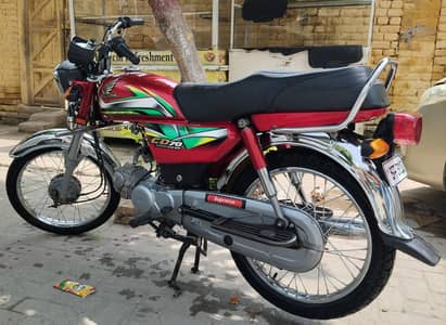 Honda CD 70