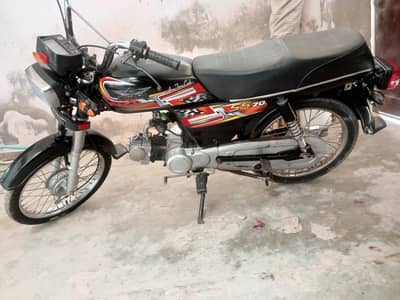 super star Good condition