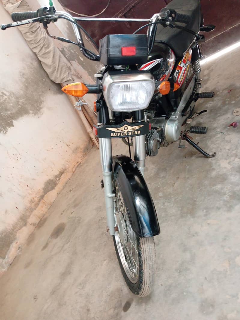 super star Good condition 1