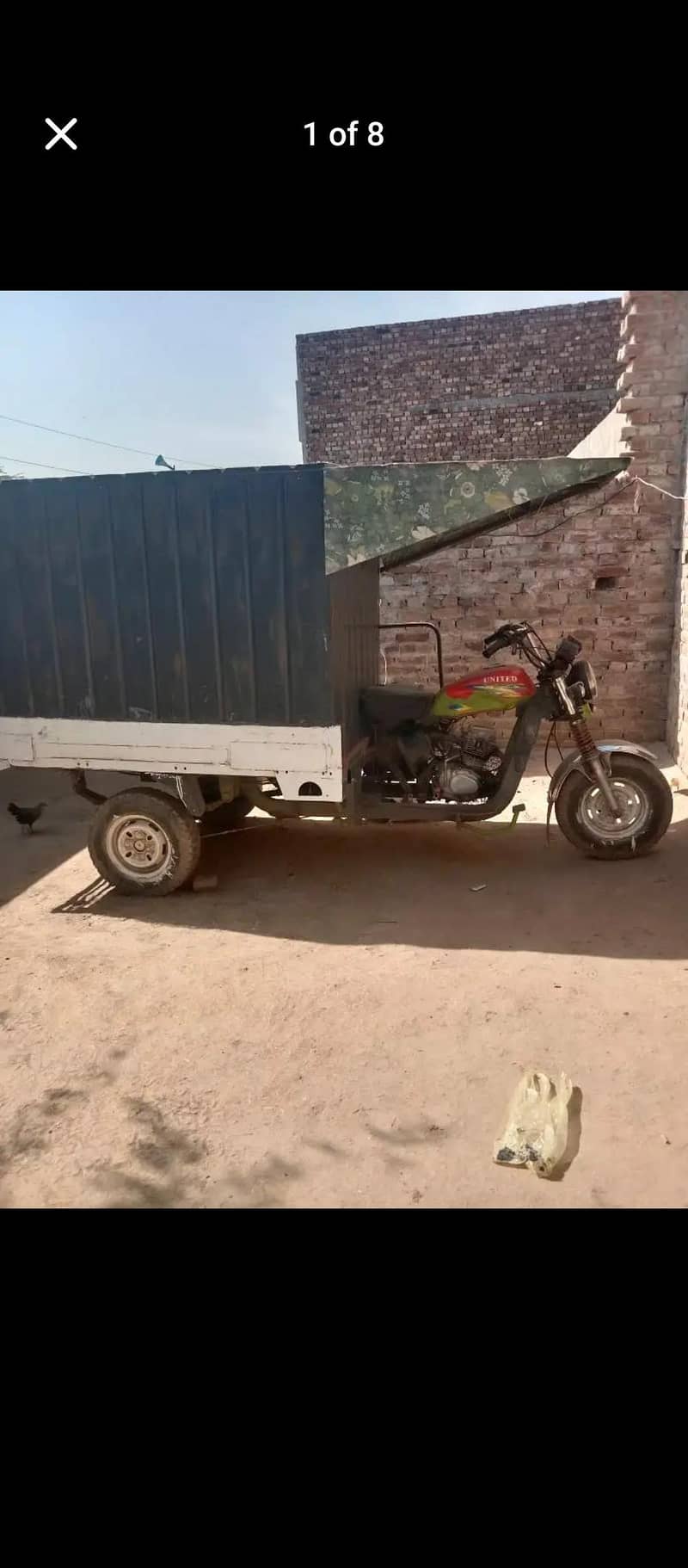 لوڈر رکشہ loder riksha 5