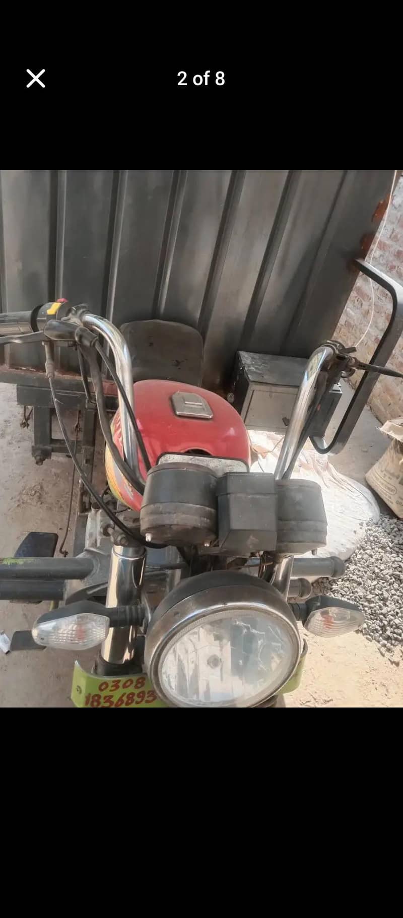 لوڈر رکشہ loder riksha 6
