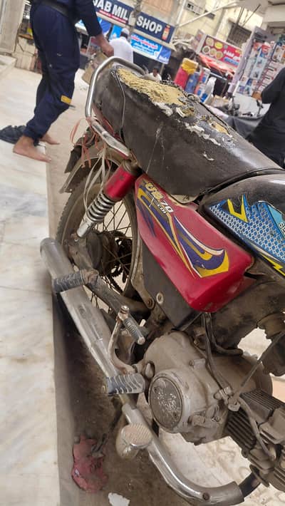 sale my 70cc united