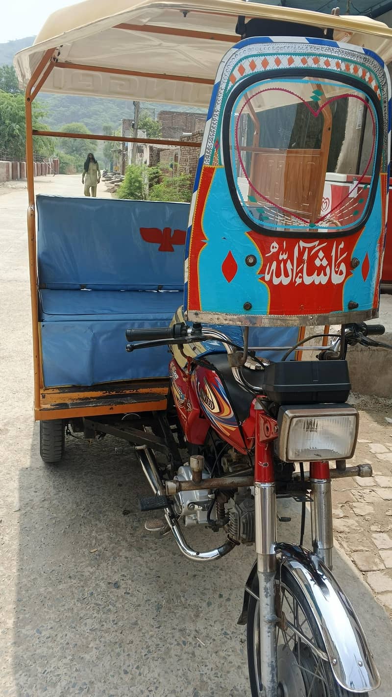 rickshaw 1