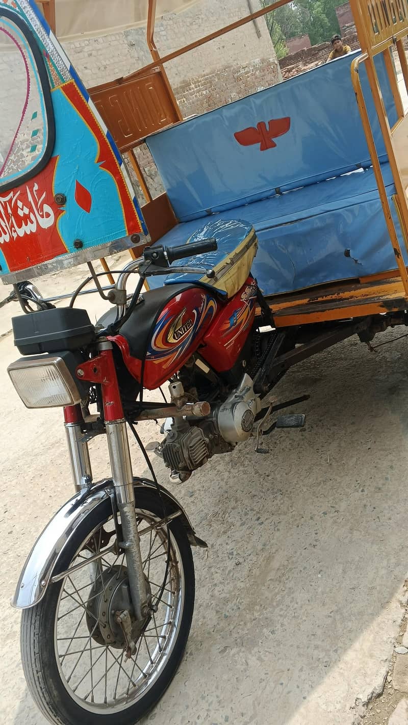 rickshaw 2
