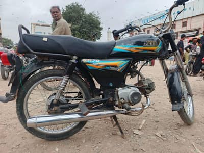 hi speed Black 21 model 03258987760