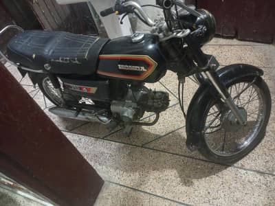 Honda c70