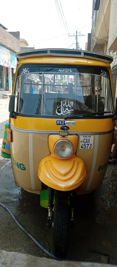 Riksha TazRaftar Sale