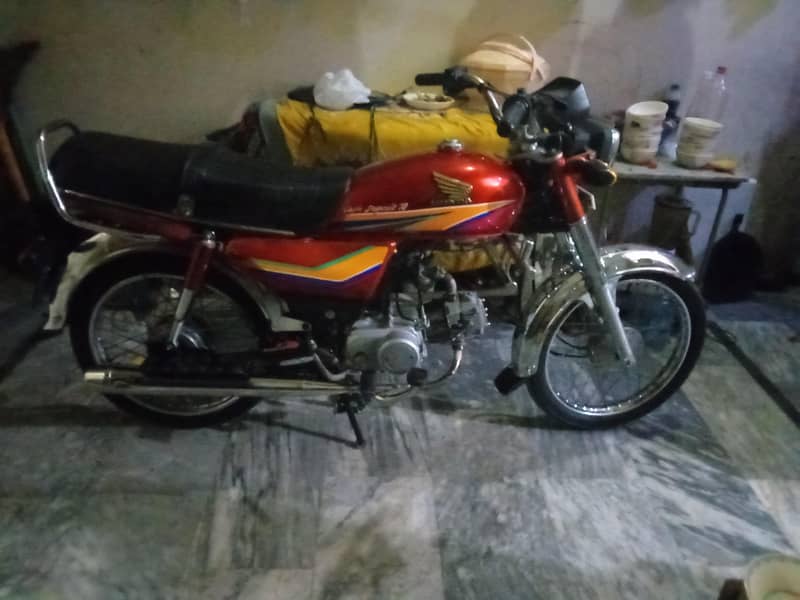 road prince 0