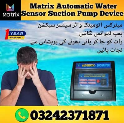 DONKY & SUCTION PUMPS FULLY AUTOMATIC WATER SENSOR DEVICE