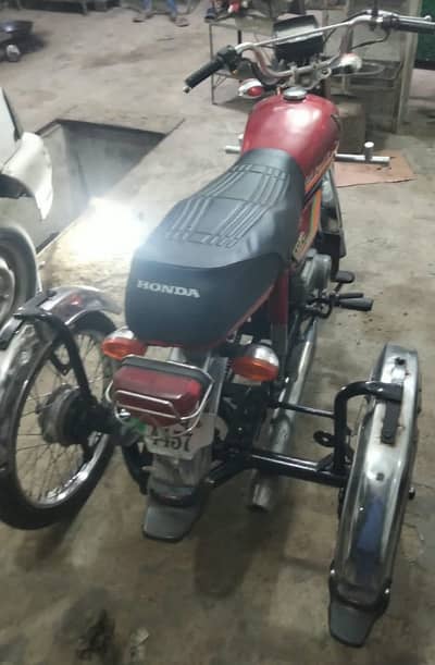 HONDA 70