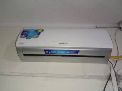Kenwood Ac used