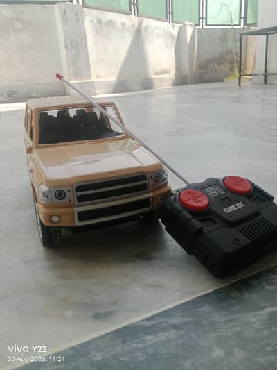 toy very good condition which chargeable battery