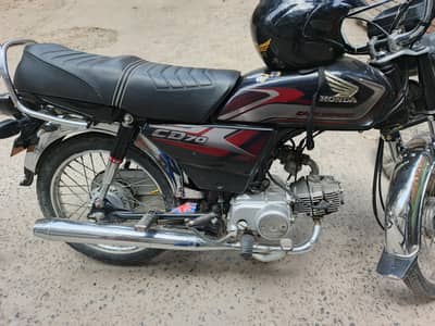 CD 70 Engin pack good condition