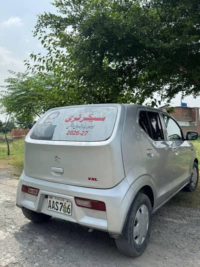 Suzuki Alto 2020