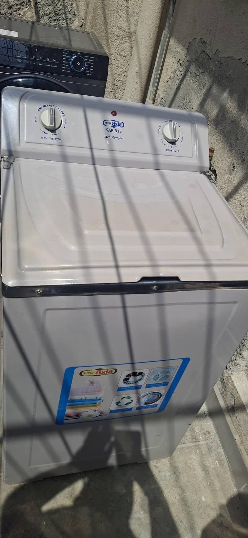 Washing Machine 2
