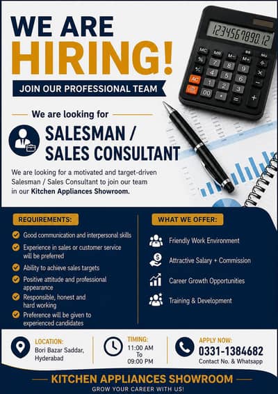 Salesman / Sales Consultant Required – Hyderabad