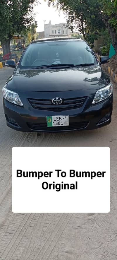 Toyota Corolla XLI 2011