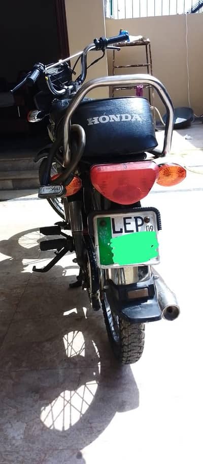for sale