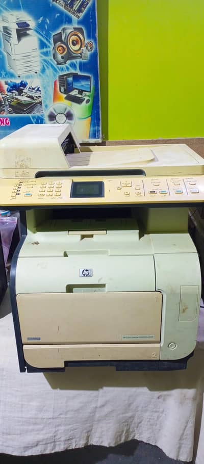 hp all in one