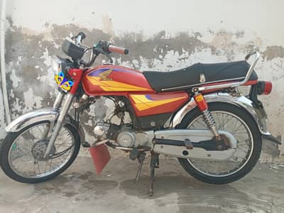 Sale Motors Argent