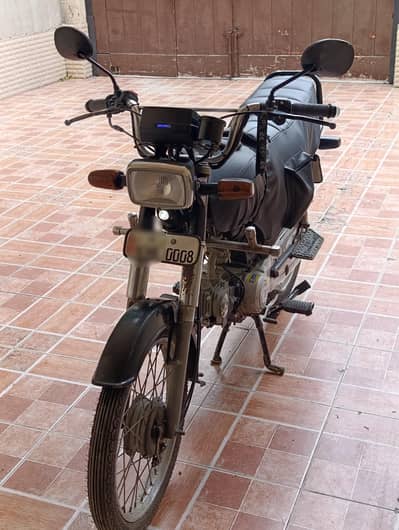 SUPER POWER SP70 2014