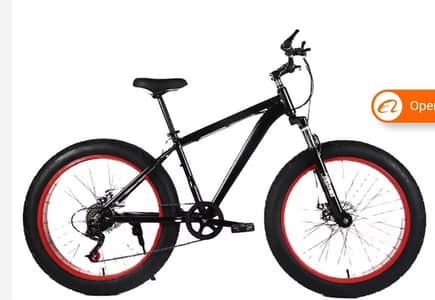Mountain bike