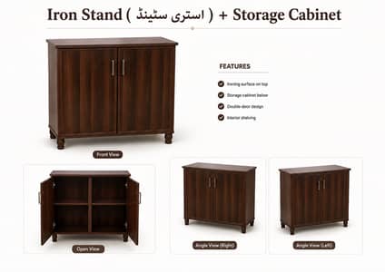 Iron Stand | استری ستینڈ | Storage Cabinet for Urgent sale