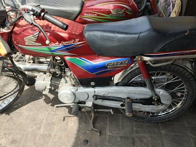 honda cd 70