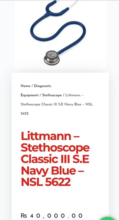 Littmann Stethoscope, Beurer wrist BP Monitor, Certeza Nebulizer