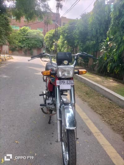 road Prince bike 2014 model