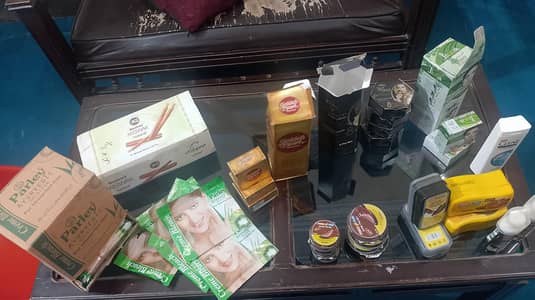For Sale
