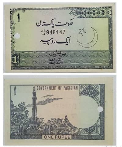 Pakistani & Foreign notes are for sale