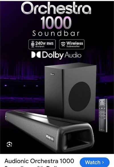 Audionic Orchestra 1000 for Sale
