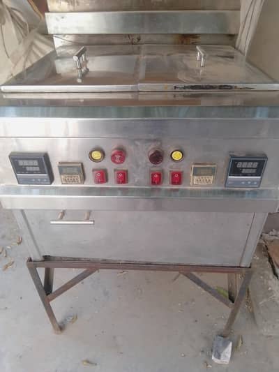deep fryer