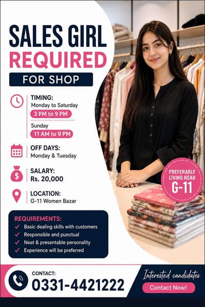 Sales Girl Required – G-11 Women Bazar