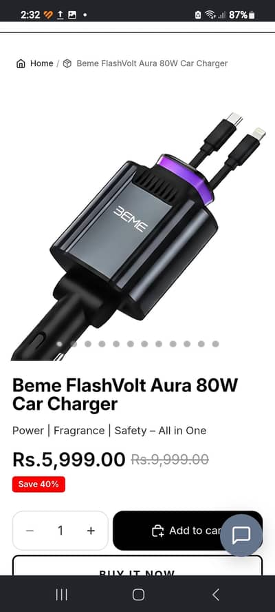 BEME CAR CHARGER 80W discount ed ATOMIZER 6 in 1