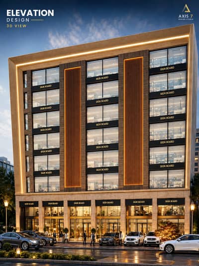 Axis 7 Premium Commercial Project on Canal Road, Lahore