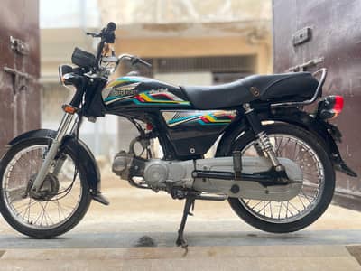 Super powers 70cc 2020 model