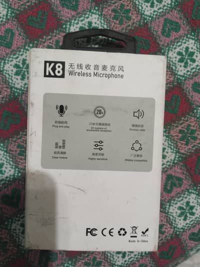 KM Microphone