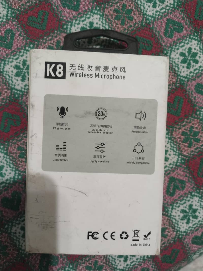 KM Microphone 0